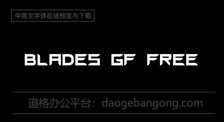 Blades GF Free