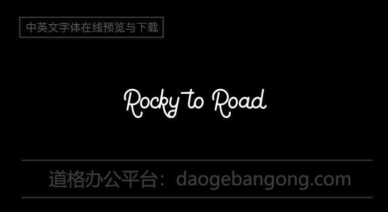 Rocky to Road