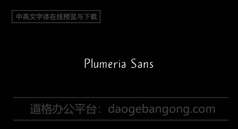 Plumeria Sans