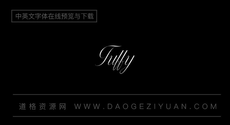 Tuffy