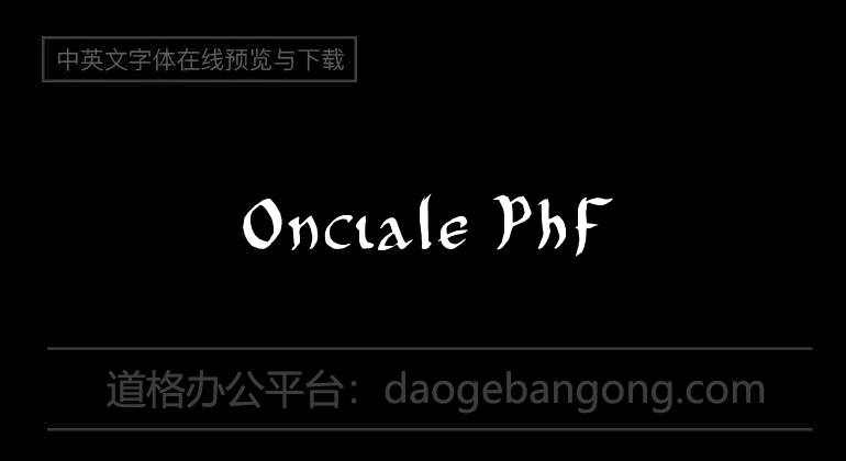 Onciale PhF