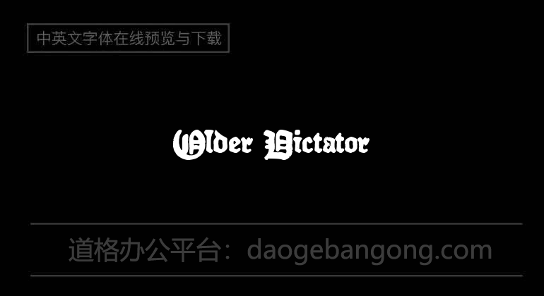Older Dictator