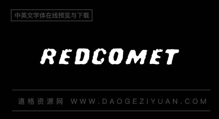 Redcomet