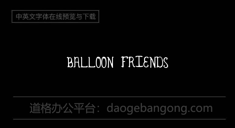 Balloon Friends