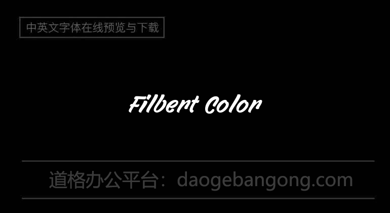 Filbert Color