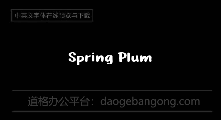 Spring Plum