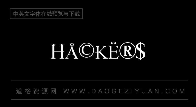 Hackers