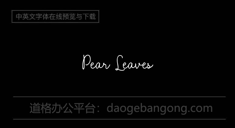 Pear Leaves
