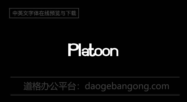 Platoon