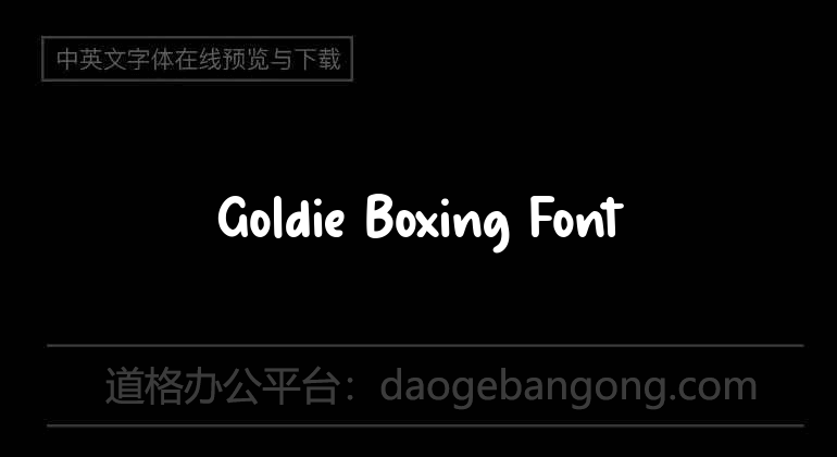 Goldie Boxing Font
