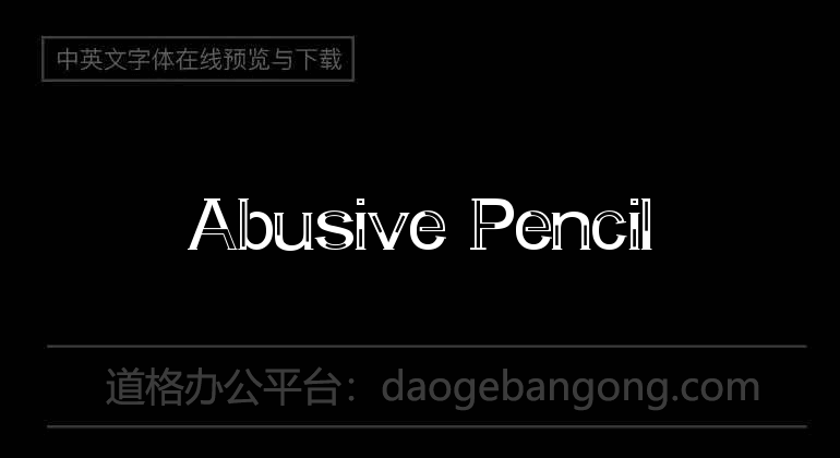 Abusive Pencil