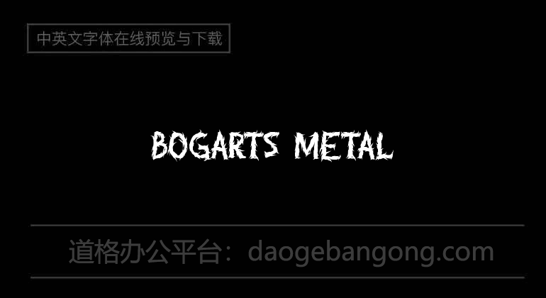 Bogarts Metal