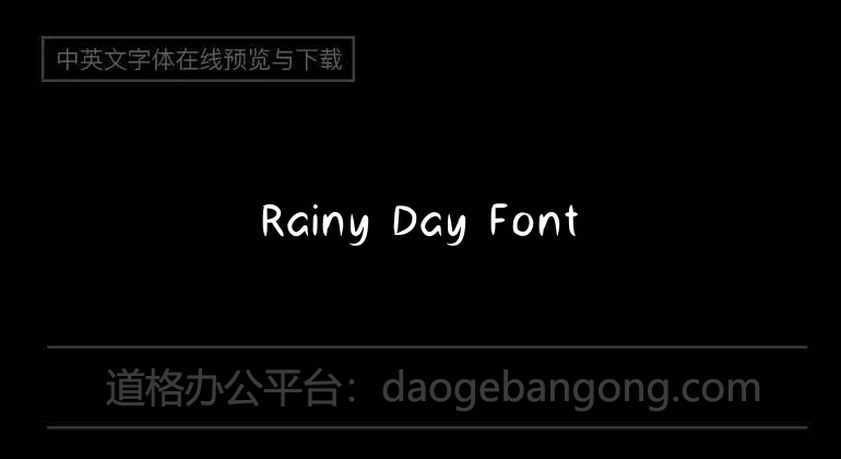 Rainy Day Font