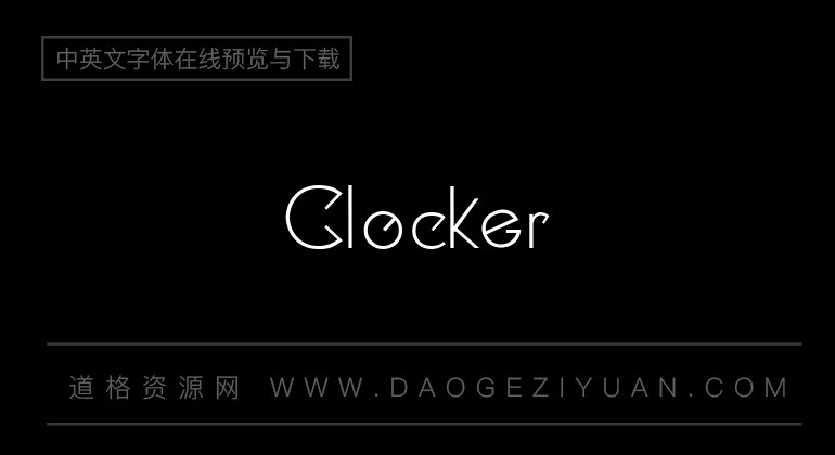 Clocker