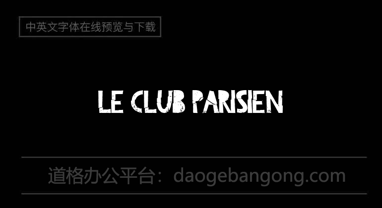 Le Club Parisien