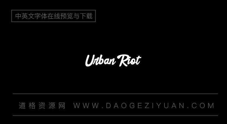Urban Riot