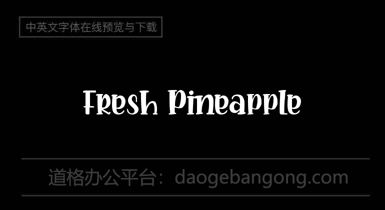 Fresh Pineapple