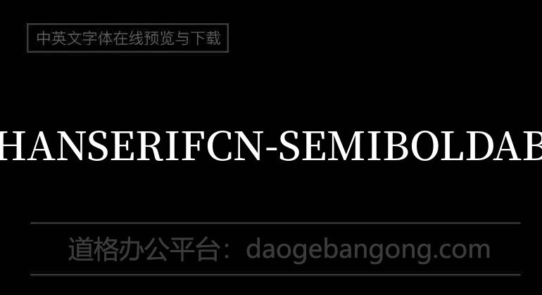 SOURCE HANSERIFCN-SEMIBOLD