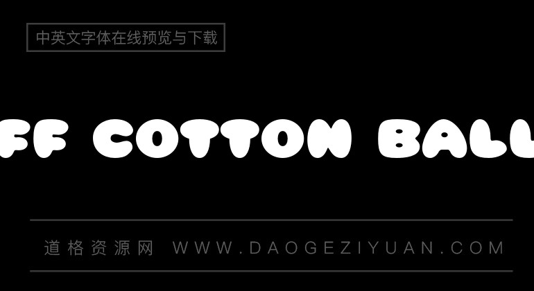 HFF Cotton Balls