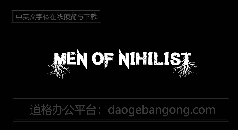Men of Nihilist