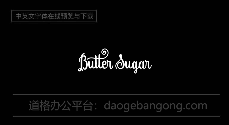 Butter Sugar