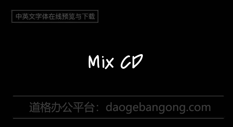 Mix CD