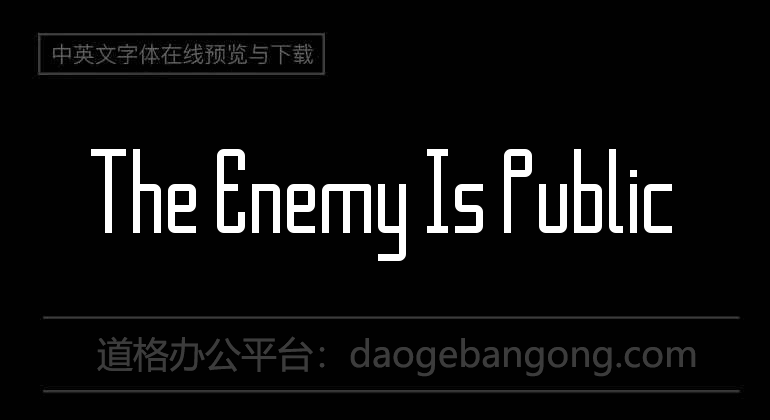 The Enemy Is Public