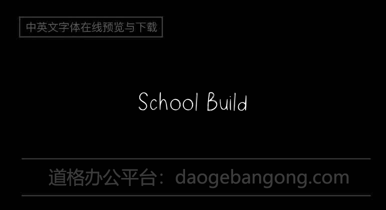 School Build