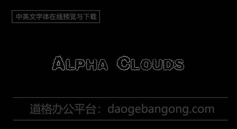 Alpha Clouds