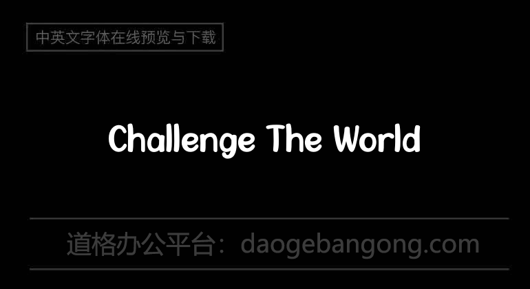 Challenge The World