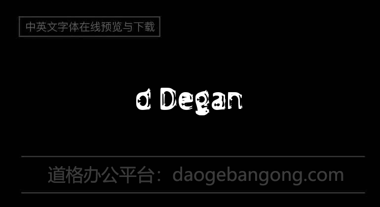 d Degan