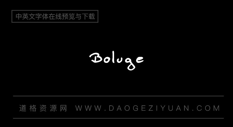 Boluge