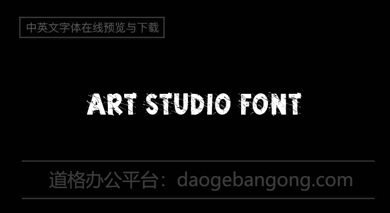 Art Studio Font