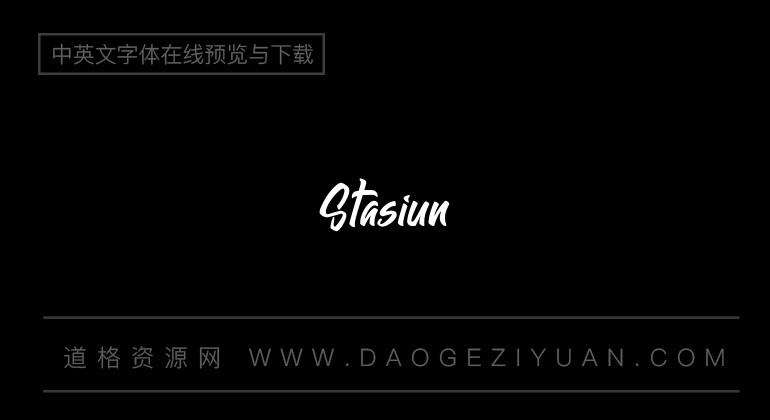 Stasiun