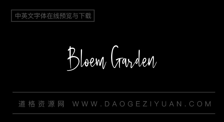 Bloem Garden