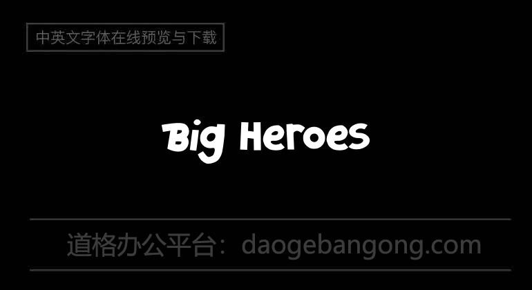 Big Heroes