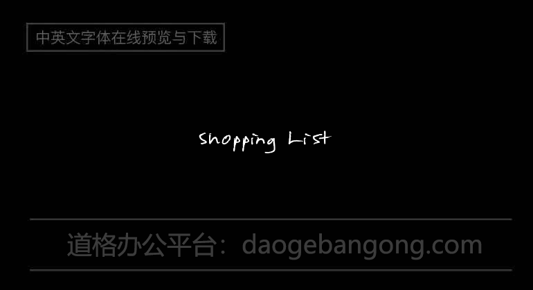 Shopping List