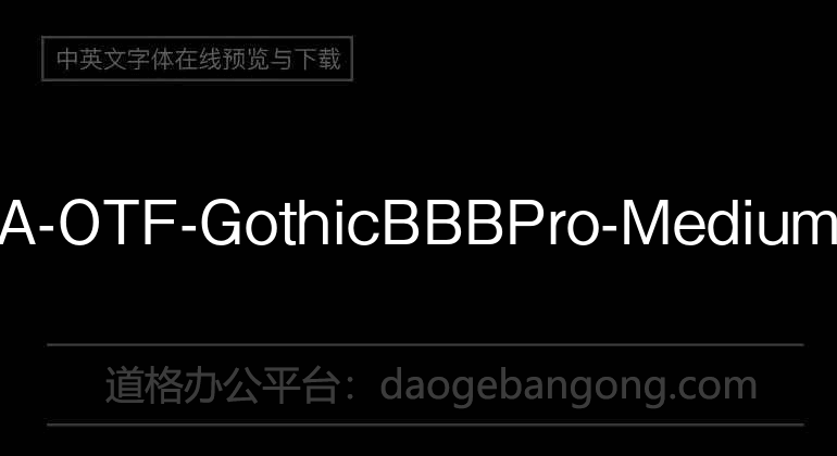 A-OTF-GothicBBBPro-Medium