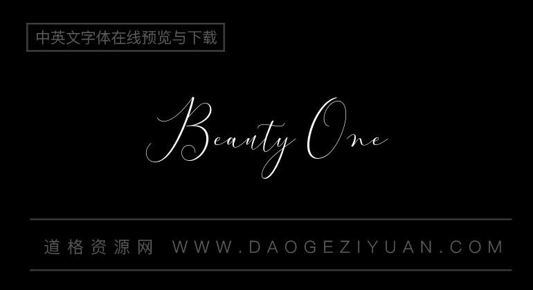 Beauty One