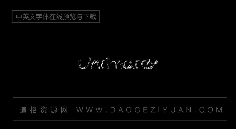 Untimately