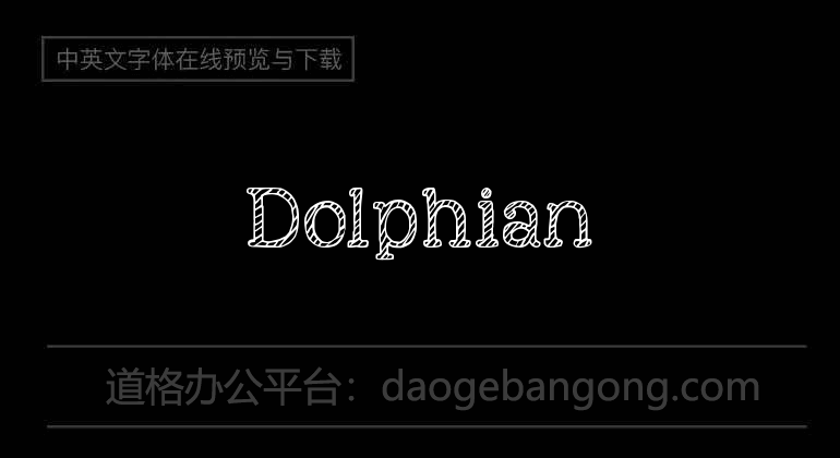 Dolphian