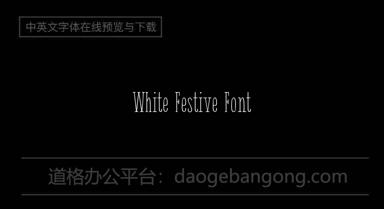 White Festive Font