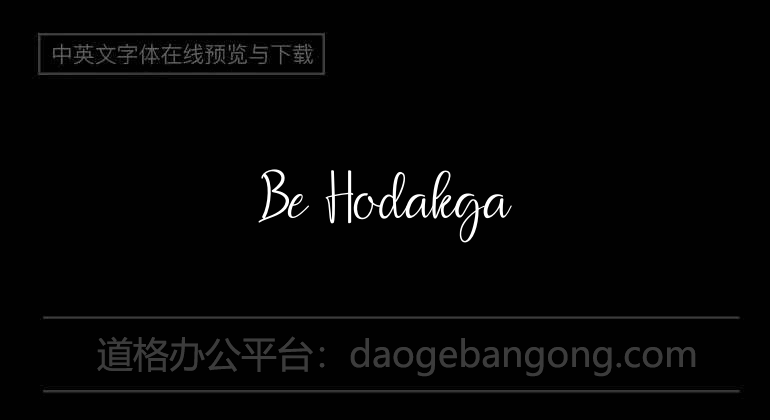 Be Hodakga