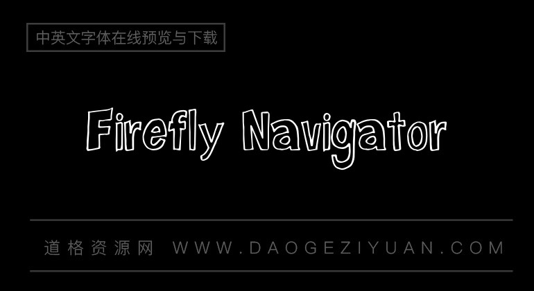 Firefly Navigator