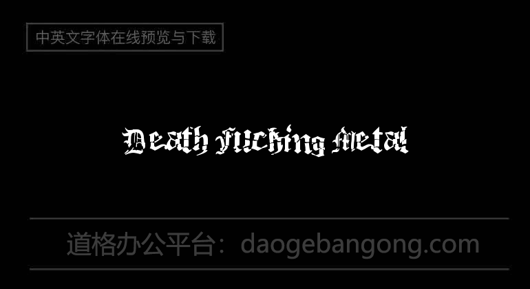 Death Fucking Metal