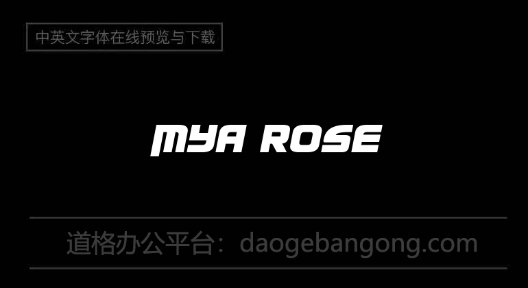 Mya Rose