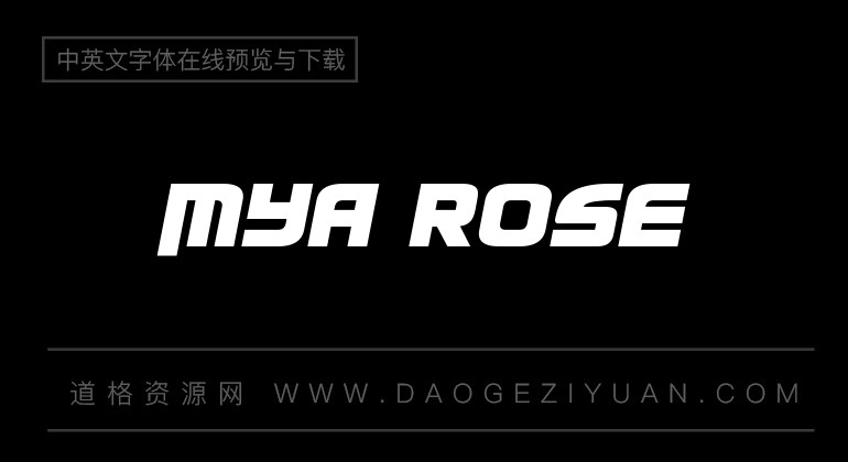 Mya Rose