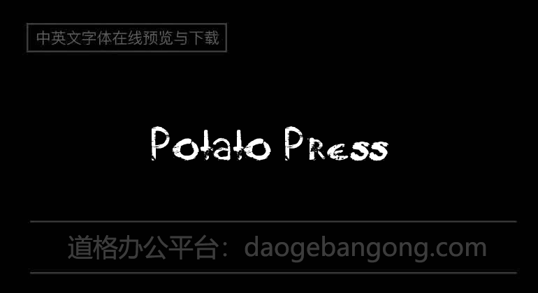 Potato Press