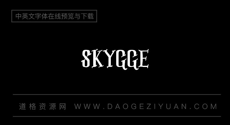 Skygge