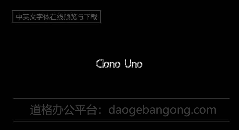 Clono Uno